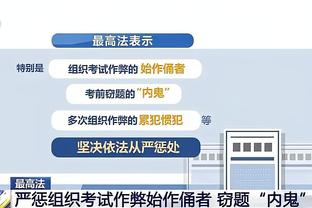 开云app下载手机版官网安卓版